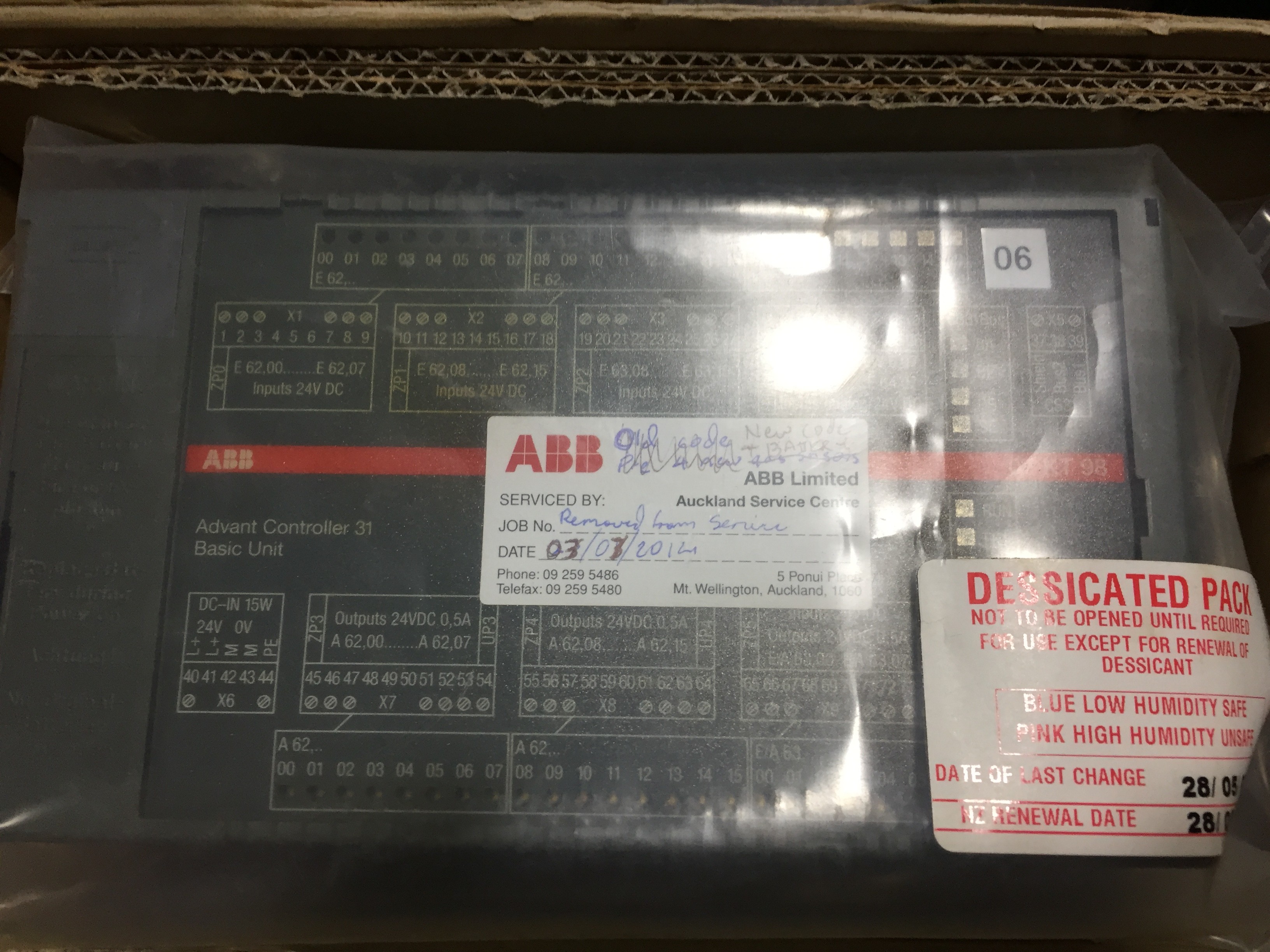 ABB Controllers -  07 KT 98